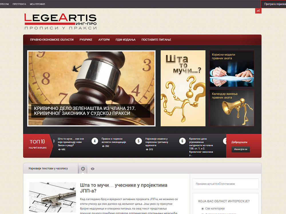 Online časopis Legeartis